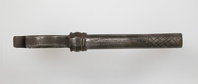 Key, Iron, Catalan