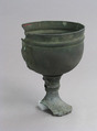Chalice, Bronze, Coptic