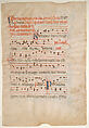 Manuscript Leaf with Foliated Initial A, from an Antiphonary, Tempera, ink, and silver on parchment, Italian