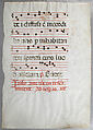 Manuscript Leaf with the Trinity in an Initial G, from an Antiphonary, Master of the Riccardiana Lactantius, Tempera, ink, and gold on parchment, Italian