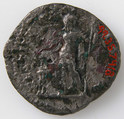 Septimius Severus Denarius, Silver, Roman