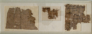 Papyrus fragment, Papyrus, ink, Coptic