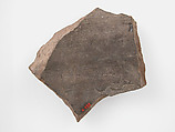 Ostrakon, Pottery fragment with ink inscription, Coptic