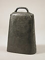 Bell of Saint Patrick, Iron, sheet, Irish