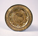 Paten, Christofle & Cie, Gilded silver, Spanish