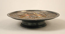 Salver, Silver gilt, Portuguese
