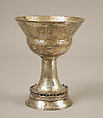 Cup, Gilded silver, British
