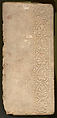 Matrices, Lithographic limestone, German