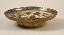 Bowl or Deep Plate, Casted silver plate, parcel gilt, French