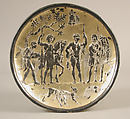 Plate, Silver plate, Byzantine
