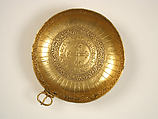 Cup or Bratina, Gold plate, Scythian