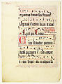 Manuscript Leaf with Initial O, from an Antiphonary, Tempera, ink, and metal leaf on parchment, German