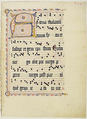 Manuscript Leaf with Initial A, from an Antiphonary, Tempera, ink, and metal leaf on parchment, German