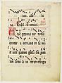 Manuscript Leaf with Initial F, from an Antiphonary, Tempera, ink, and metal leaf on parchment, German