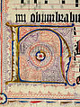 Manuscript Leaf with Initial H, from an Antiphonary, Tempera, ink, and metal leaf on parchment, German