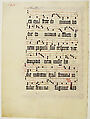 Manuscript Leaf with Initial H, from an Antiphonary, Tempera, ink, and metal leaf on parchment, German