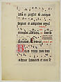 Manuscript Leaf with Initial E, from an Antiphonary, Tempera, ink, and metal leaf on parchment, German