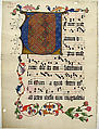 Manuscript Leaf with the Initial V, from an Antiphonary, Tempera, ink, and metal leaf on parchment, German