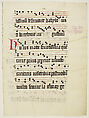 Manuscript Leaf with Initial A, from an Antiphonary, Tempera, ink, and metal leaf on parchment, German