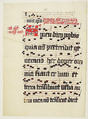 Manuscript Leaf with Initial A, from an Antiphonary, Tempera, ink, and metal leaf on parchment, German