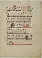 Manuscript Leaf with Initial A, from a Gradual, Tempera, ink, and metal leaf on parchment, German