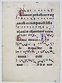 Manuscript Leaf with Initial R, from a Gradual, Tempera, ink, and metal leaf on parchment, German