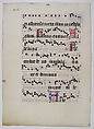 Manuscript Leaf with Initial V, from a Gradual, Tempera, ink, and metal leaf on parchment, German
