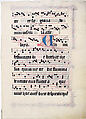 Manuscript Leaf with Initial S, from a Gradual, Tempera, ink, and metal leaf on parchment, German