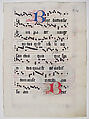Manuscript Leaf with Initial C, from a Gradual, Tempera, ink, and metal leaf on parchment, German
