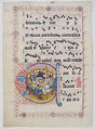 Manuscript Leaf with Initial C, from a Gradual, Tempera, ink, and metal leaf on parchment, German