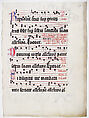 Manuscript Leaf with Initial V, from an Antiphonary, Tempera, ink, and metal leaf on parchment, German
