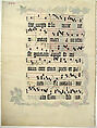 Manuscript Leaf with the Initial M, from an Antiphonary, Tempera, ink, and metal leaf on parchment, German
