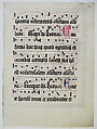 Manuscript Leaf with Initial D, from an Antiphonary, Tempera, ink, and metal leaf on parchment, German