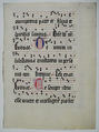 Manuscript Leaf with Initial B, from an Antiphonary, Tempera, ink, and metal leaf on parchment, German