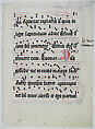Manuscript Leaf with Initial H, from an Antiphonary, Tempera, ink, and metal leaf on parchment, German