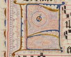 Manuscript Leaf with Initial F, from an Antiphonary, Tempera, ink, and metal leaf on parchment, German