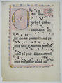 Manuscript Leaf with Initial C, from an Antiphonary, Tempera, ink, and metal leaf on parchment, German