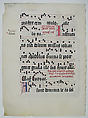 Manuscript Leaf with Initial A, from an Antiphonary, Tempera, ink, and metal leaf on parchment, German