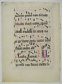 Manuscript Leaf with Initial C, from an Antiphonary, Tempera, ink, and metal leaf on parchment, German
