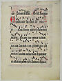 Manuscript Leaf with Initial R, from an Antiphonary, Tempera, ink, and metal leaf on parchment, German