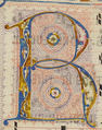 Manuscript Leaf with Initial R, from an Antiphonary, Tempera, ink, and metal leaf on parchment, German