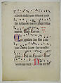 Manuscript Leaf with Initial L, from an Antiphonary, Tempera, ink, and metal leaf on parchment, German