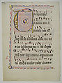 Manuscript Leaf with Initial T, from an Antiphonary, Tempera, ink, and metal leaf on parchment, German