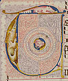 Manuscript Leaf with Initial T, from an Antiphonary, Tempera, ink, and metal leaf on parchment, German