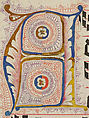 Manuscript Leaf with Initial A, from an Antiphonary, Tempera, ink, and metal leaf on parchment, German