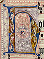 Manuscript Leaf with Initial H, from an Antiphonary, Tempera, ink, and metal leaf on parchment, German