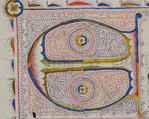 Manuscript Leaf with Initial E, from an Antiphonary, Tempera, ink, and metal leaf on parchment, German