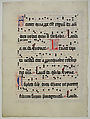Manuscript Leaf with Initial R, from an Antiphonary, Tempera, ink, and metal leaf on parchment, German