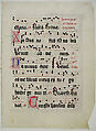 Manuscript Leaf with Initial H, from an Antiphonary, Tempera, ink, and metal leaf on parchment, German