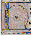 Manuscript Leaf with Initial H, from an Antiphonary, Tempera, ink, and metal leaf on parchment, German